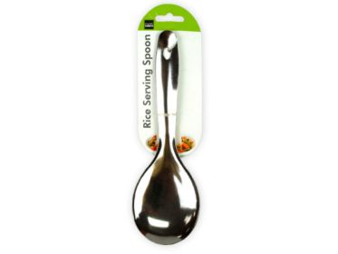 Rice Serving Spoon