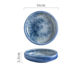 Small Dish Seasoning Ceramic Circular (Option: Sky-L)