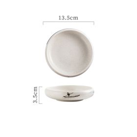 Small Dish Seasoning Ceramic Circular (Option: Jiang Xue-S)