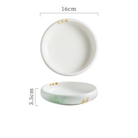 Small Dish Seasoning Ceramic Circular (Option: Beginning of Spring-L)